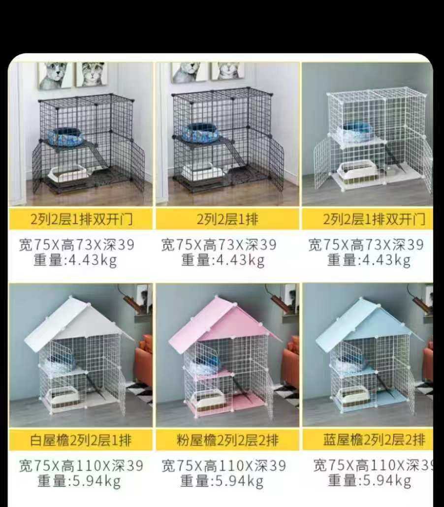 Plastic wardrobe (11)